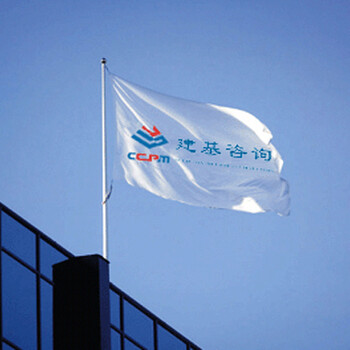 甲級監(jiān)理公司——資質體系進一步得到完善，人才系統(tǒng)構建成功