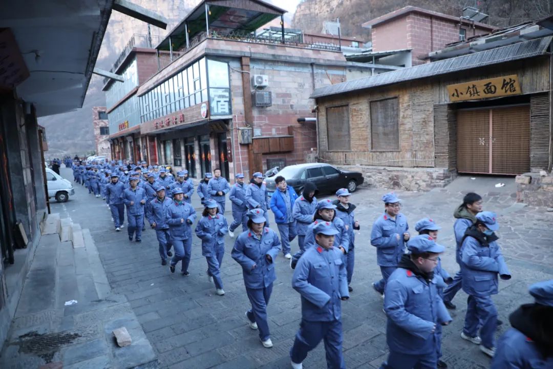 迎公司成立25周年——“弘揚紅旗渠精神，凝心聚力創(chuàng)新篇”素質(zhì)拓展紅色教育活動圓滿舉辦（二）