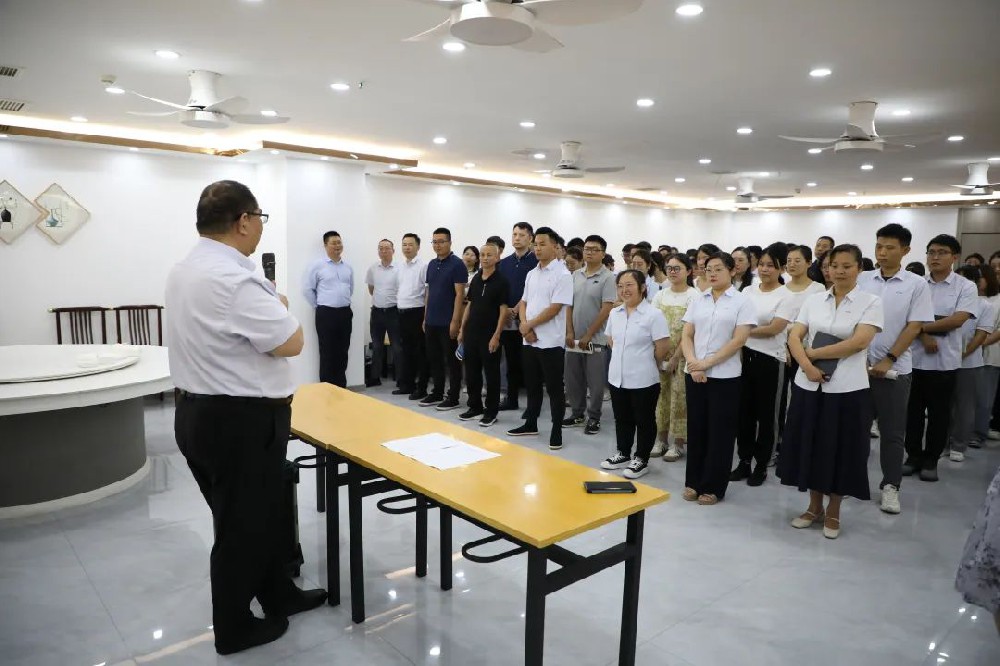 公司新聞 | 公司二十五周年慶典總結(jié)表彰大會隆重召開！