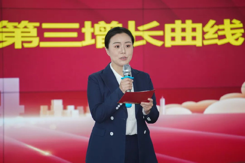 熱烈祝賀“聚變?nèi)诤希航ɑ稍內(nèi)芷诘谌鲩L曲線”會議圓滿成功！